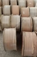 DPC Aluminium Strip
